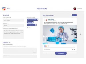 Copysmith Lifetime Subscription - screenshot
