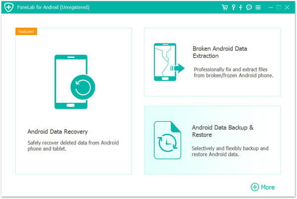 android-data-recovery-screenshot1