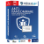 2021 SAVE PROMO –  defencebyte Anti-Ransomware -Facilitate Computers in a Safe Digital Environment Protects Your PC Against Any Ransomware