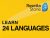 44% off Discount – Rosetta Stone: 1 Year Subscription (Unlimited Languages)! Access Learning 24 Languages ​​with CNN Software Called the “Gold Standard”