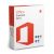 10% Discount for MAC : Office 2019 Standard -Permanent & Immediately usable full version